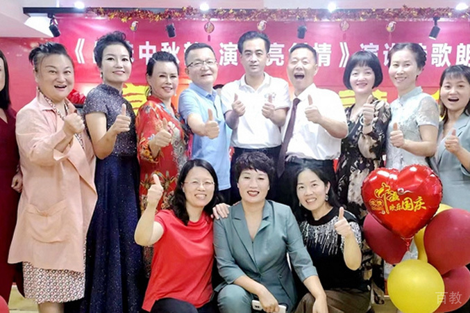学校相册
