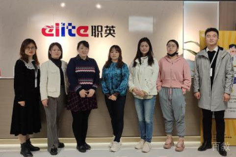 职英IT教育老师合影