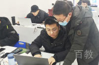 职英IT教育上课情况