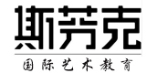 合肥斯芬克国际艺术教育