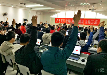北京老男孩教育学员上课场景展示