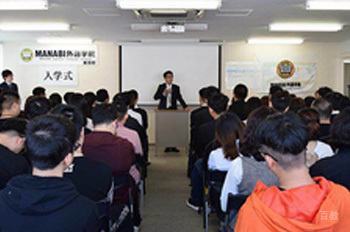 学校相册