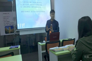 学校相册