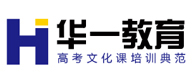 武汉华一教育