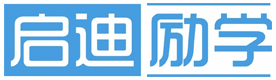 北京启迪励学教育