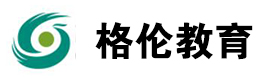 天津格伦教育