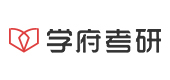合肥学府考研