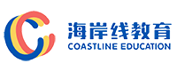 上海海岸线教育