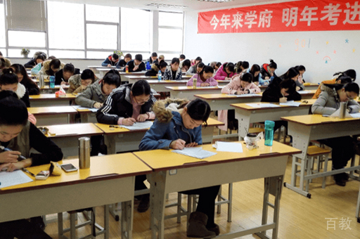 合肥学府考研校区学员上课场景展示