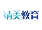 石家庄清美教育