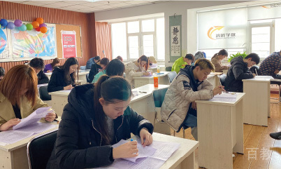 沈阳鸿远教育学习环境