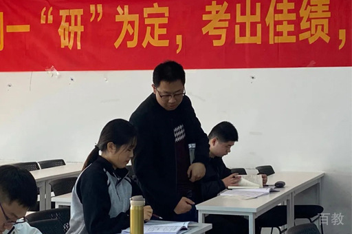 合肥文都考研校区老师授课