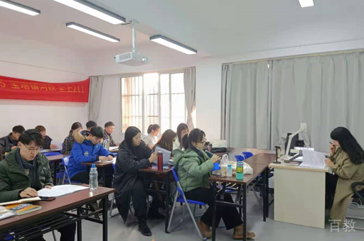 合肥文都考研校区老师授课场景展示