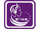厦门标榜美容化妆学校