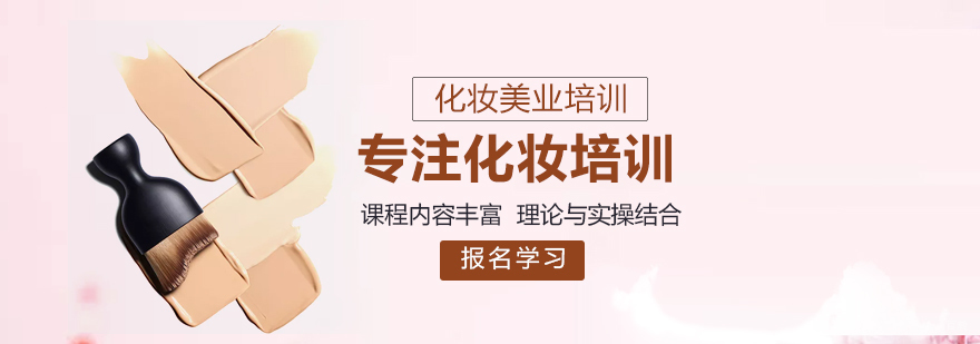 小乐造型教学环境