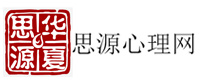 深圳华夏思源