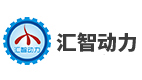 武汉汇智动力