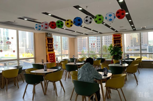 北京启德留学校区教学环境展示