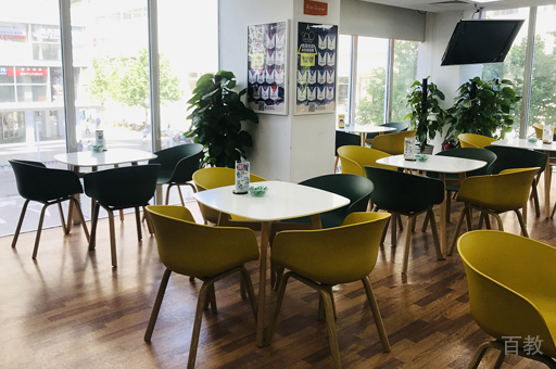 北京启德留学校区环境展示