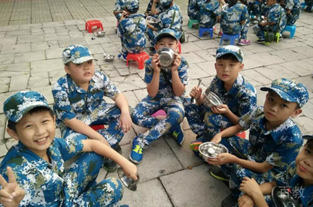 学校相册