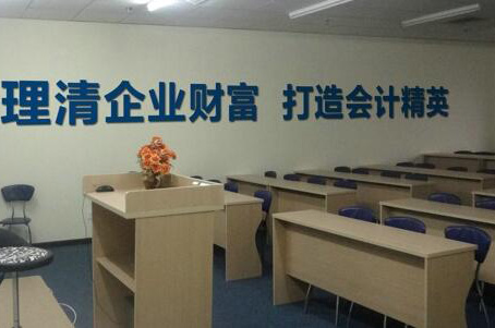 教室环境照片
