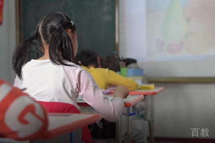 学校相册