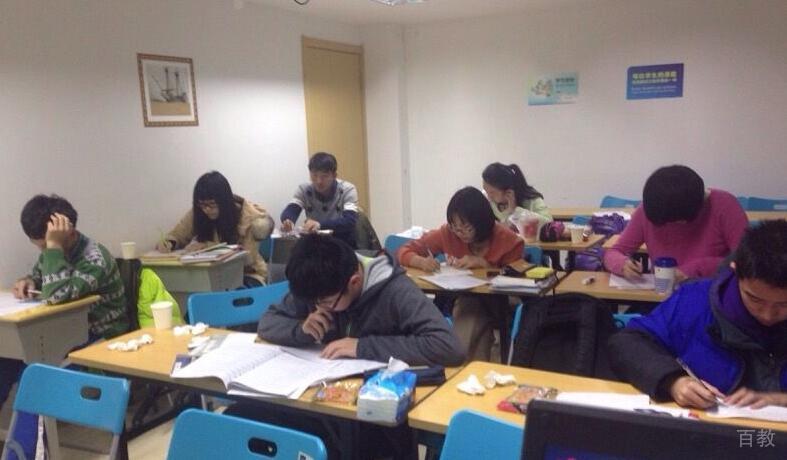 学员学习