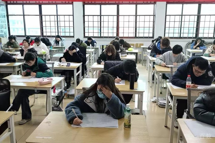 上课氛围