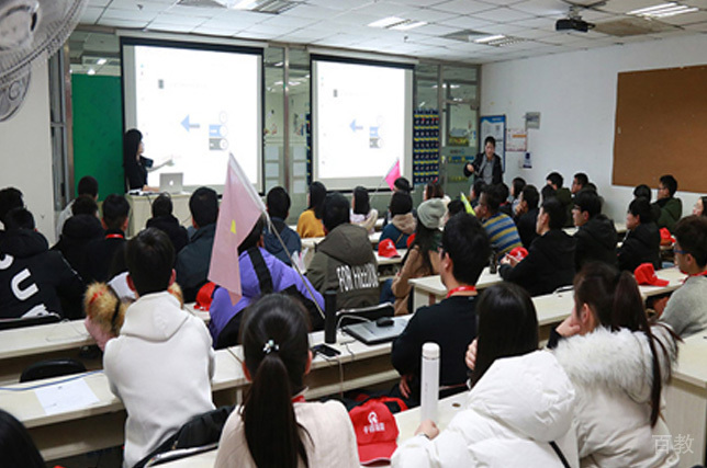 学校相册