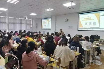 考研氛围好