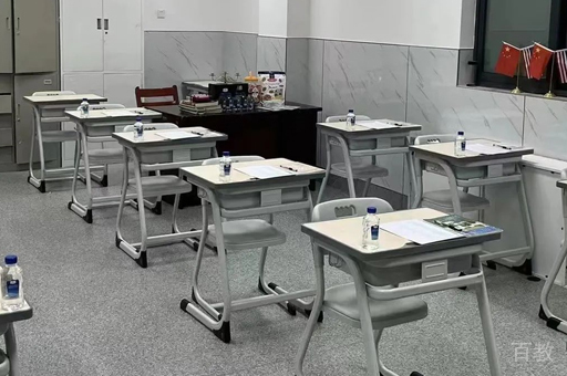 武汉二中国际部教室环境展示