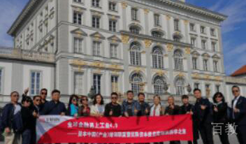 学员合影