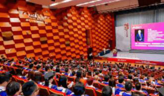 活动现场