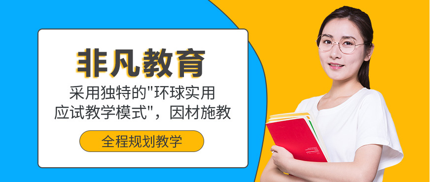 标题