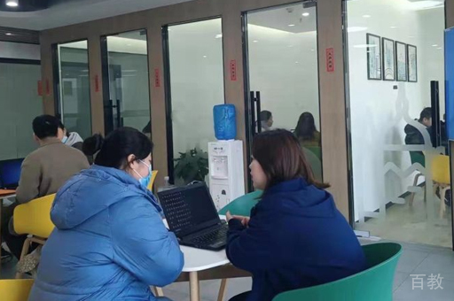 合肥启德留学校区咨询场景展示