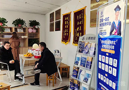 合肥必果教育校区教学环境展示