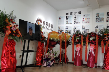 学校环境