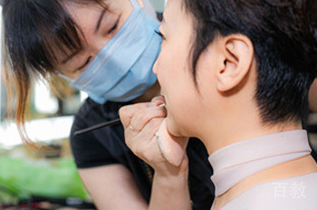 专业化妆师