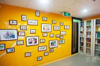 学校照片墙