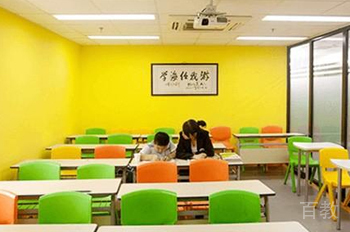 老师辅导