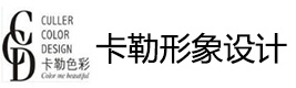 石家庄卡勒形象设计