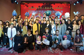 学员参与2020年全球美业美妆国际大赛