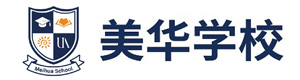 上海美华京都学府