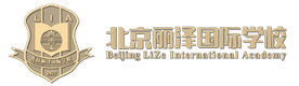 北京丽泽国际学校