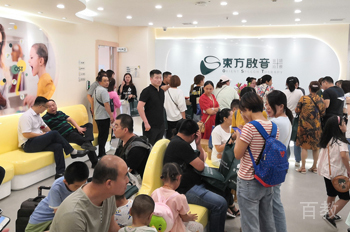 报名人数多