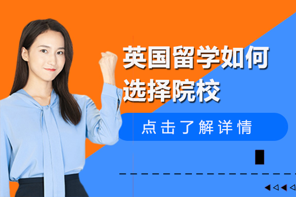 听力数字题突破全攻略：解析三大高频难点与四大实战技巧