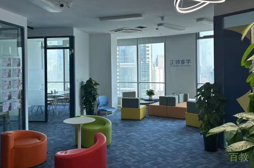 北京正领睿学教育校区教学环境展示