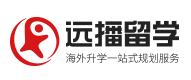 上海远播留学