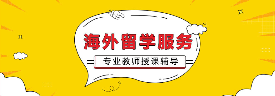 标题
