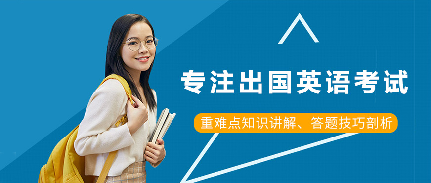 奇睿思教学环境